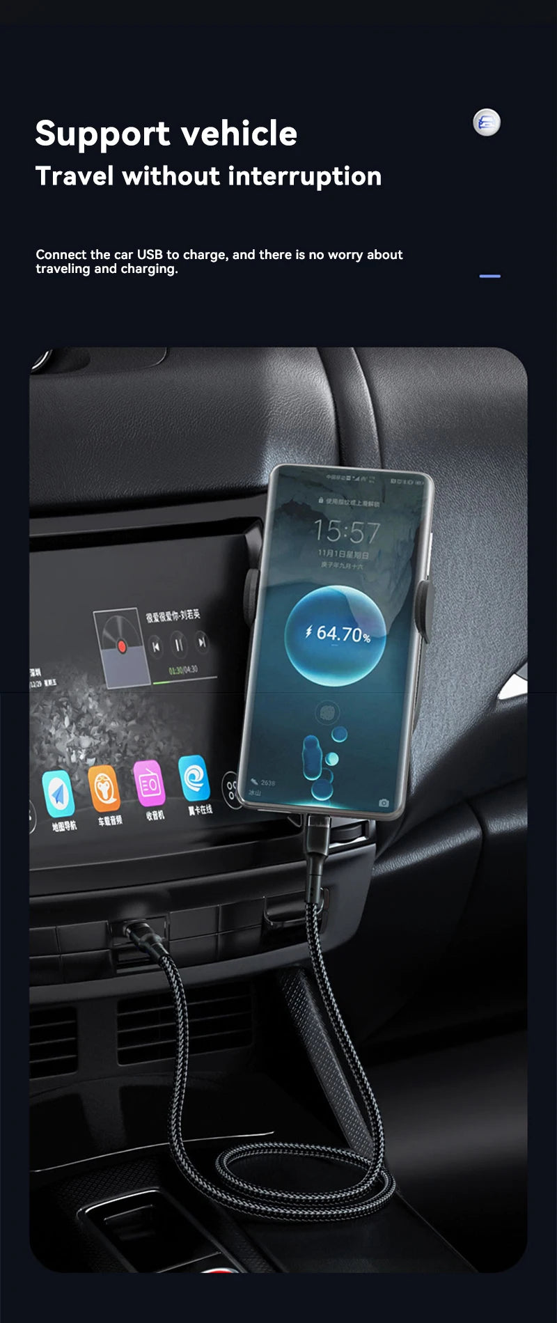 120W USB-C to USB-C Fast Charging Cable - 1.5m Premium PD Cable for iPhone 15/16, Samsung S24, Xiaomi (Gold)